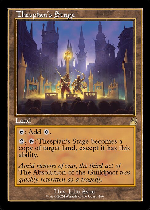 Thespian's Stage 466
