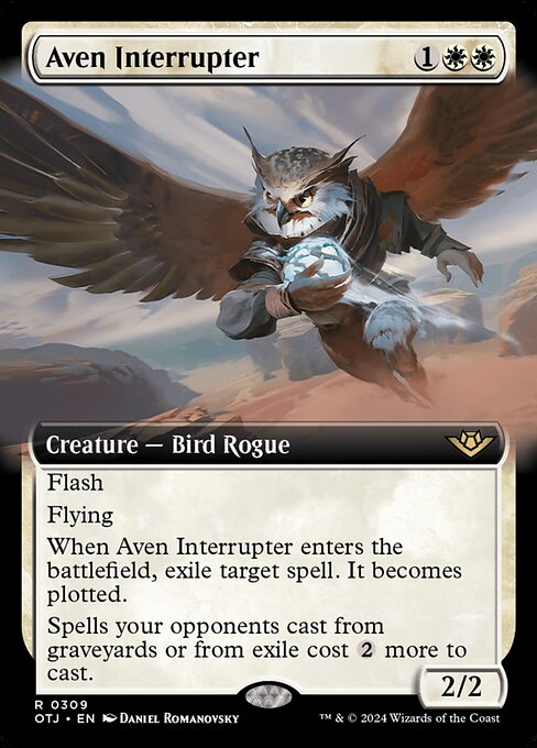 Aven Interrupter 309