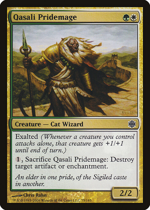 Qasali Pridemage 75