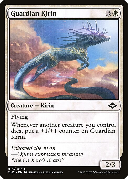 Guardian Kirin 15