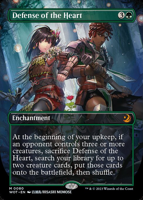 Defense of the Heart 80