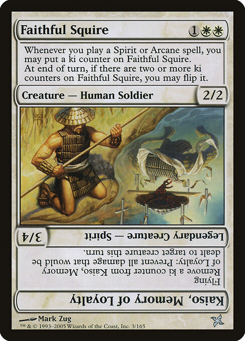 Faithful Squire // Kaiso, Memory of Loyalty 3