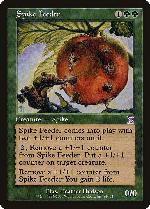 Spike Feeder 84