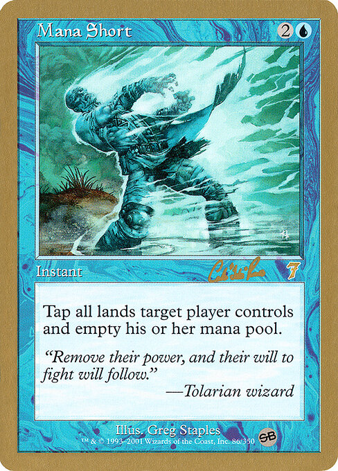 Mana Short cr86sb