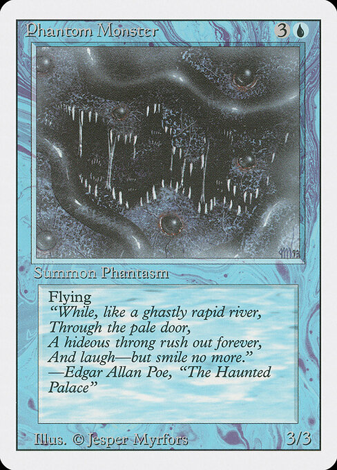 Phantom Monster 71