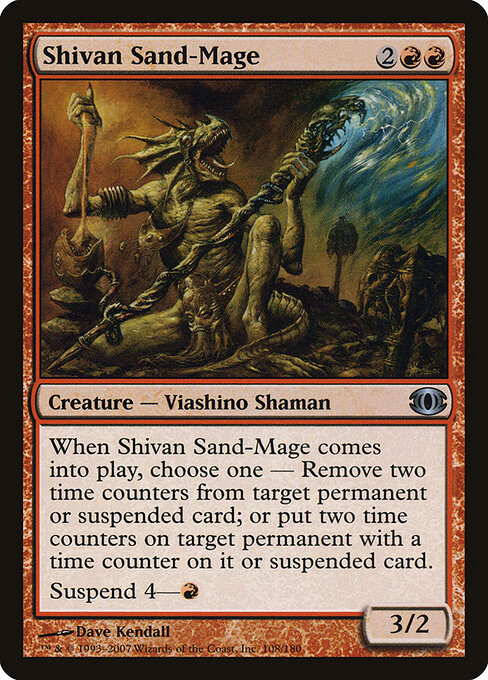 Shivan Sand-Mage 108