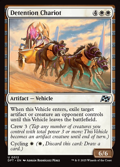 Detention Chariot 12