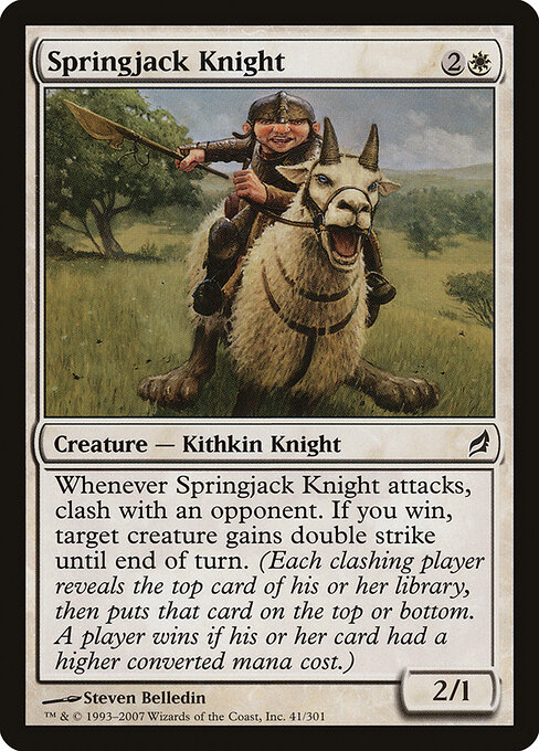 Springjack Knight 41