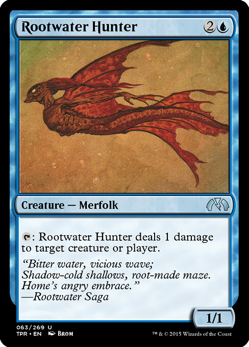 Rootwater Hunter 63