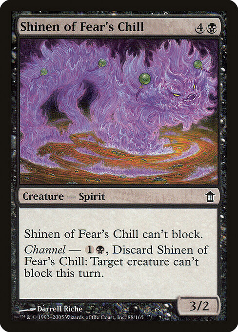 Shinen of Fear's Chill 88