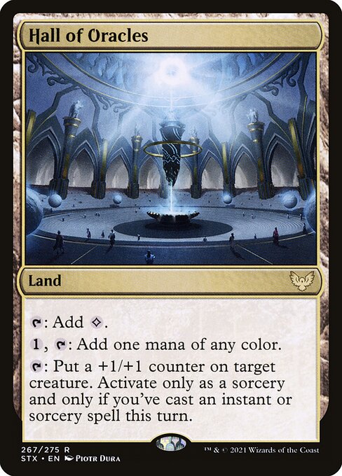Hall of Oracles 267