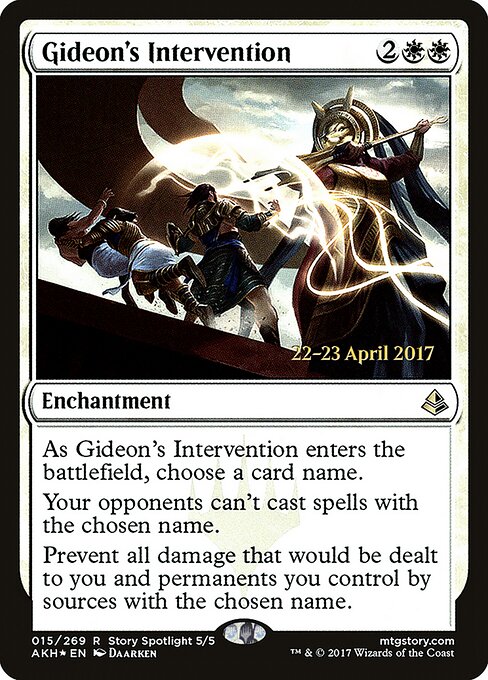Gideon's Intervention 15s