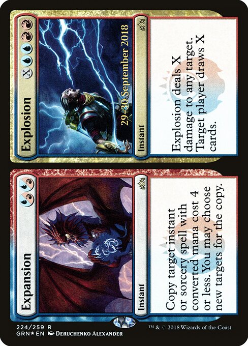Expansion // Explosion 224s
