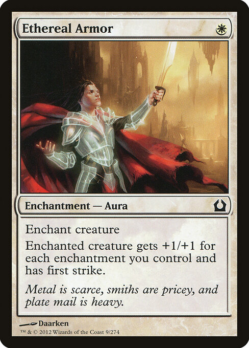 Ethereal Armor 9