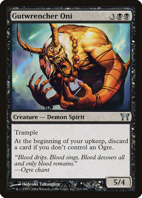 Gutwrencher Oni 113