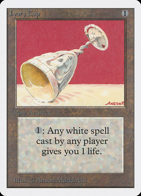 Ivory Cup 252
