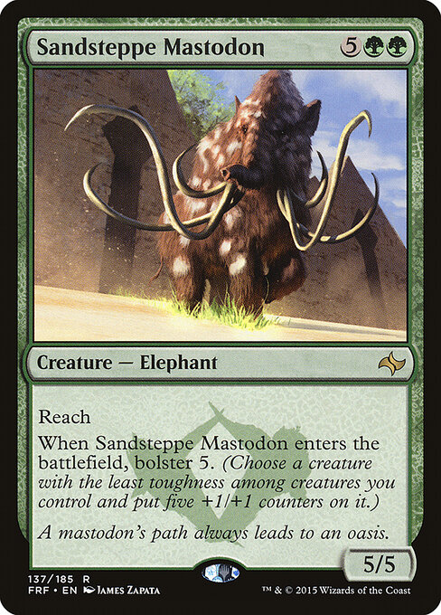 Sandsteppe Mastodon 137