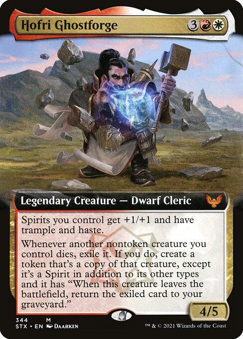 Hofri Ghostforge 344
