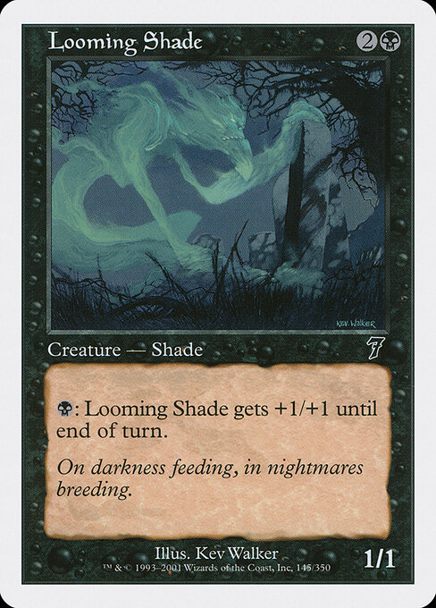 Looming Shade 145
