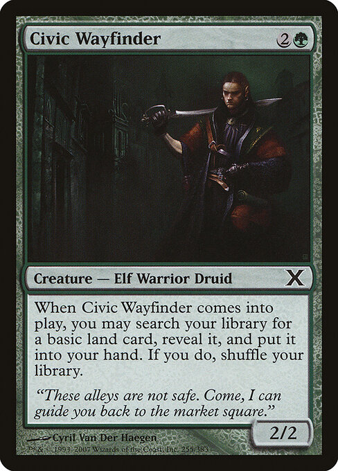 Civic Wayfinder 255