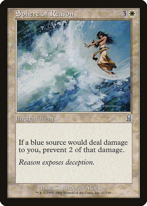 Sphere of Reason 51