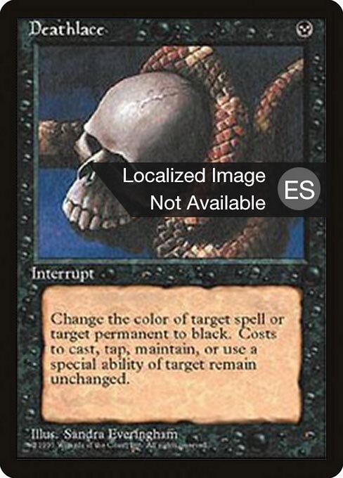 Deathlace 131