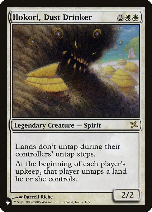Hokori, Dust Drinker BOK-7