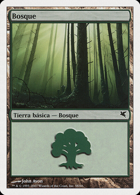 Forest J58