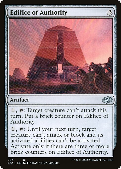Edifice of Authority 764