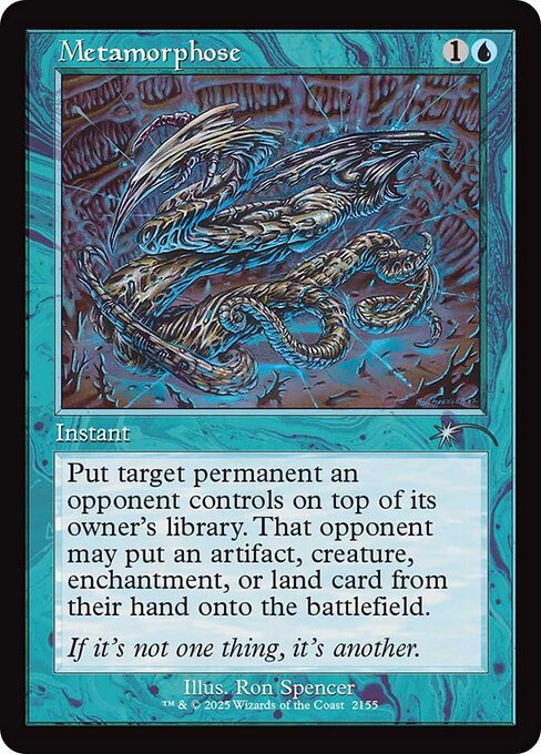 Metamorphose 2155