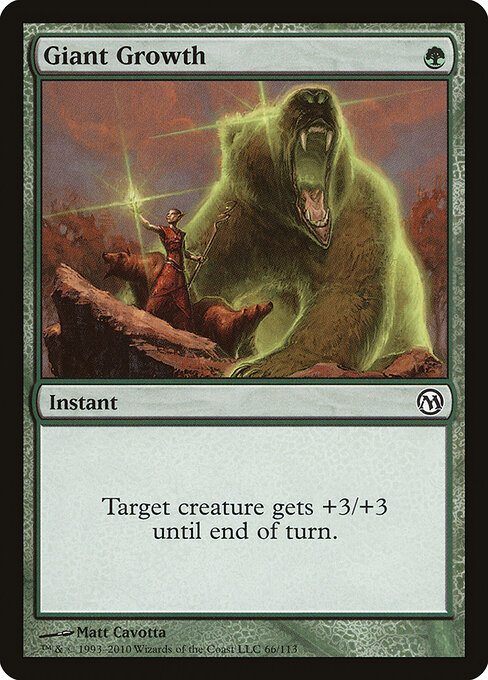Giant Growth 66