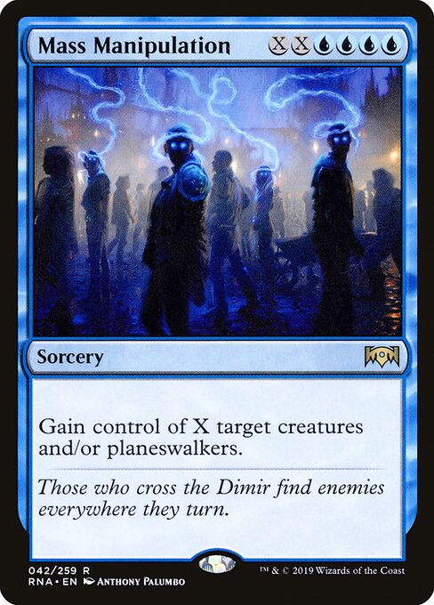 Mass Manipulation 42