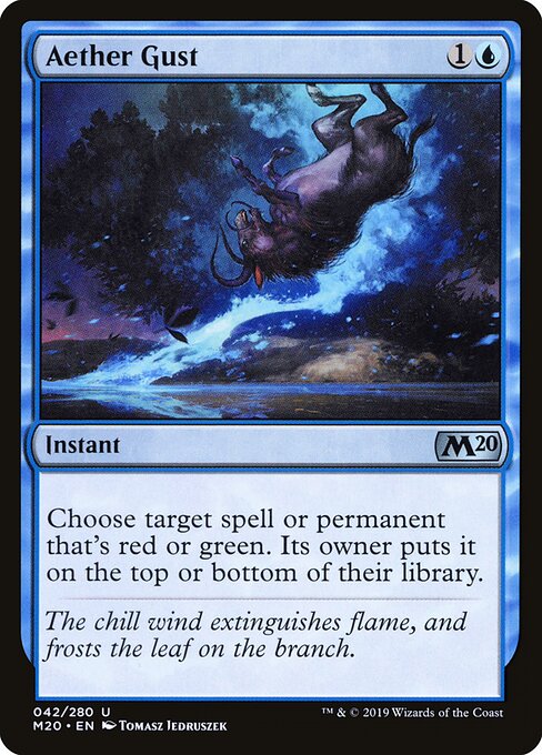 Aether Gust 42