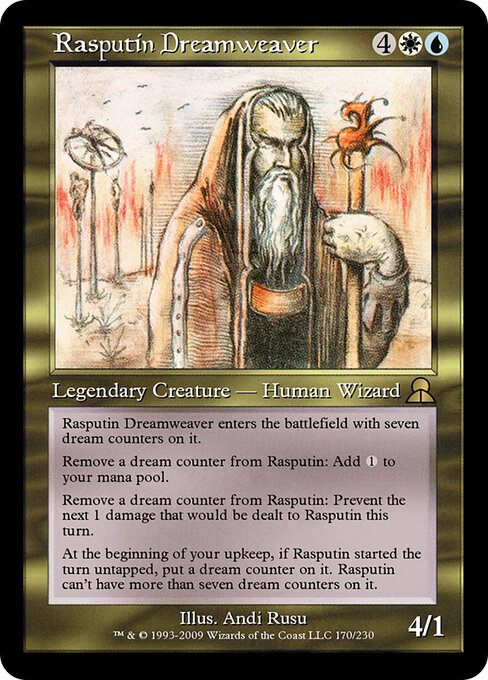 Rasputin Dreamweaver 170