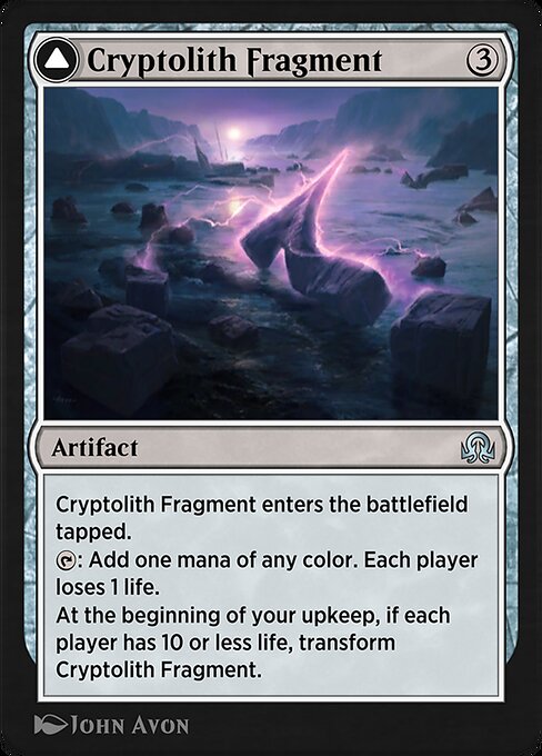 Cryptolith Fragment // Aurora of Emrakul 248