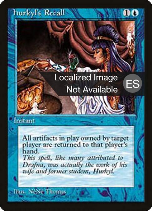 Hurkyl's Recall 77