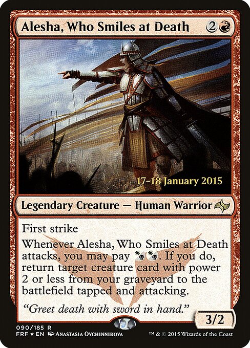 Alesha, Who Smiles at Death 90s