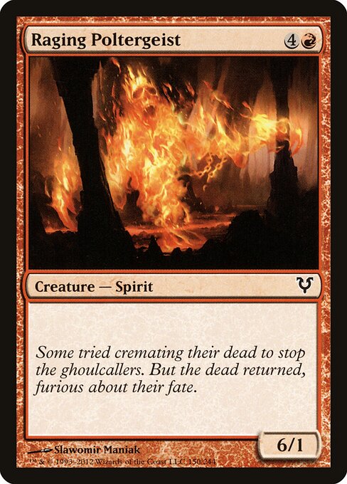 Raging Poltergeist 150