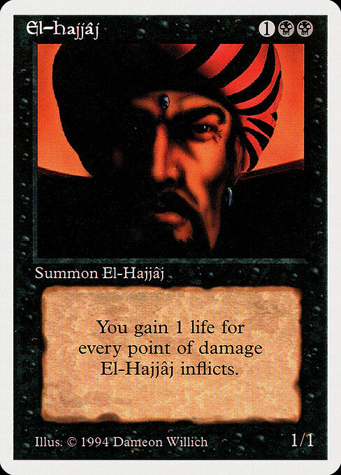 El-Hajjâj 108
