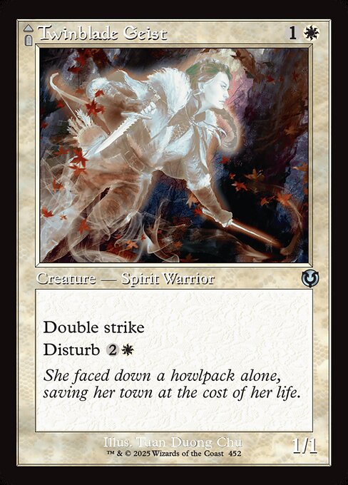 Twinblade Geist // Twinblade Invocation 452