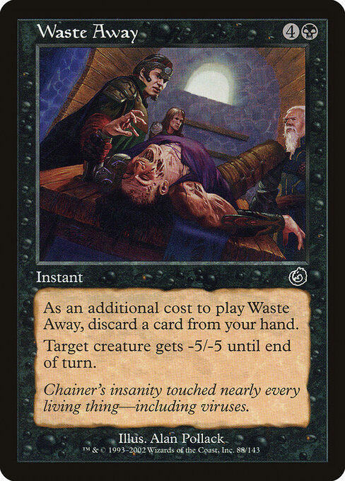 Waste Away 88