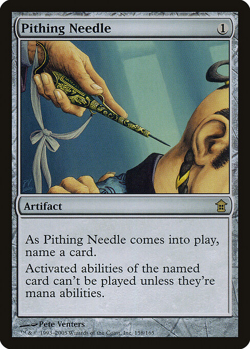 Pithing Needle 158