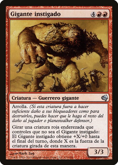 Impelled Giant 111