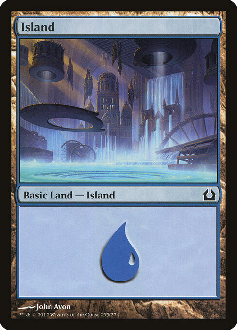 Island 255