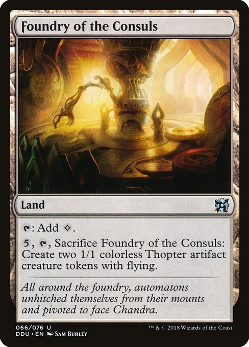 Foundry of the Consuls 66