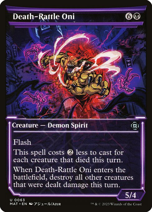 Death-Rattle Oni 63