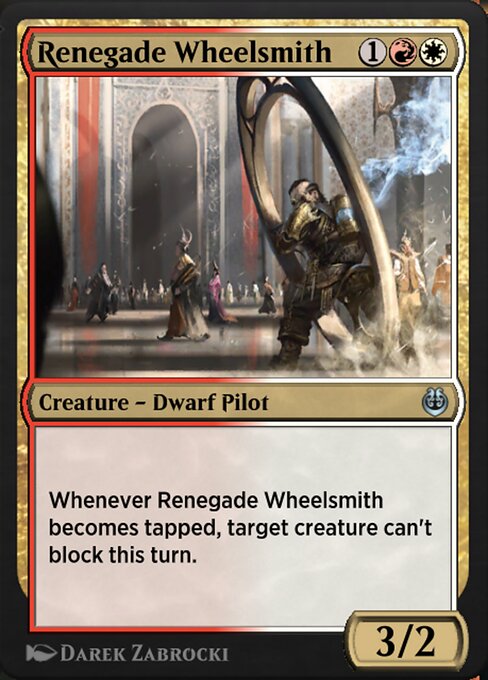 Renegade Wheelsmith 204