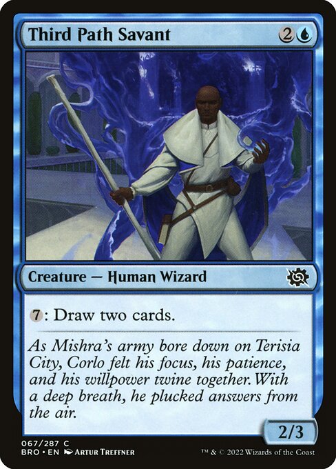 Third Path Savant 67
