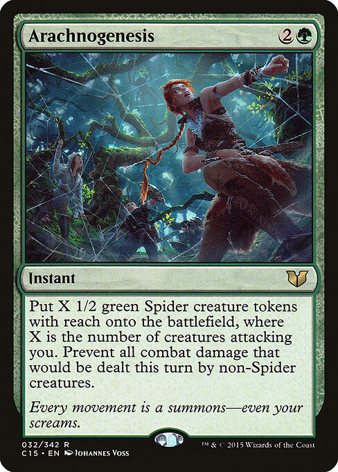 Arachnogenesis 32