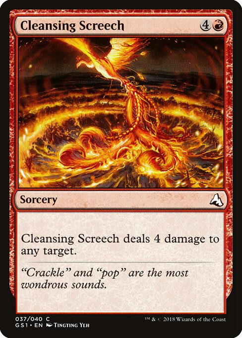 Cleansing Screech 37